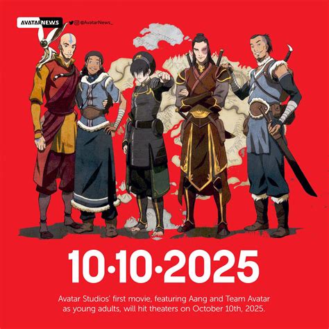 Kadukka 2025