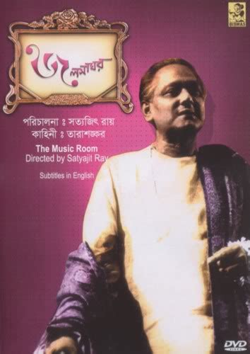 Chhabi (Marathi) 2025